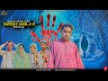 Rafeeq E Sara Jin E The Real Story Episode 559 2024 Rafeeq E Sara Jin E The Real Story Episode 559 2024