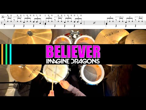 Believer Imagine Dragons 叩いてみた Drum Cover ドラム練習動画 
