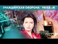 В Крыму повысился ГРАДУС ТРЕВОЖНОСТИ: ожидается &quot;ЦУНАМИ&quot;