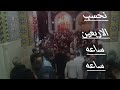 قصيده نحسب لاربعينك ساعه ساعه قصيده نحسب لاربعينك ساعه ساعه