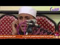 تلاوة راائعة للشيخ احمد عبدالسميع من واجب عزاء فقيدة عائلات ابو تينه - عزبة سلامه -  18 12 2019