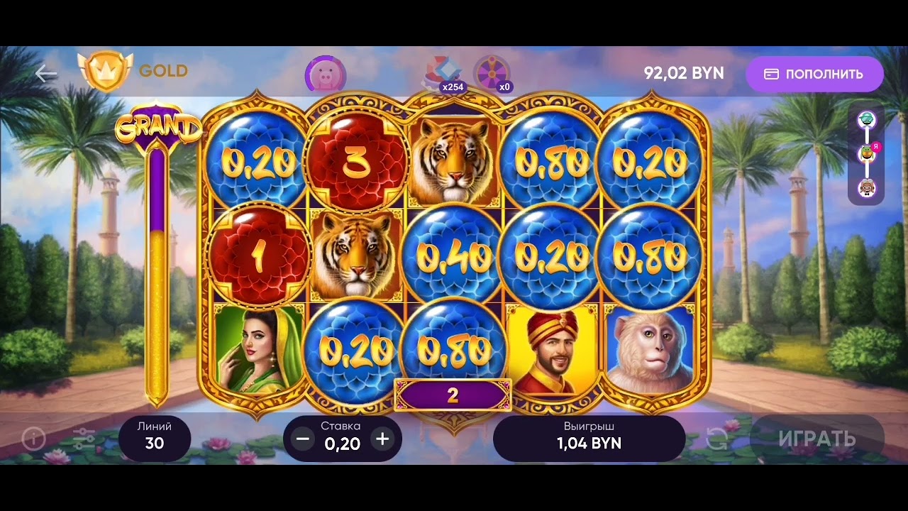 Вертеп пром