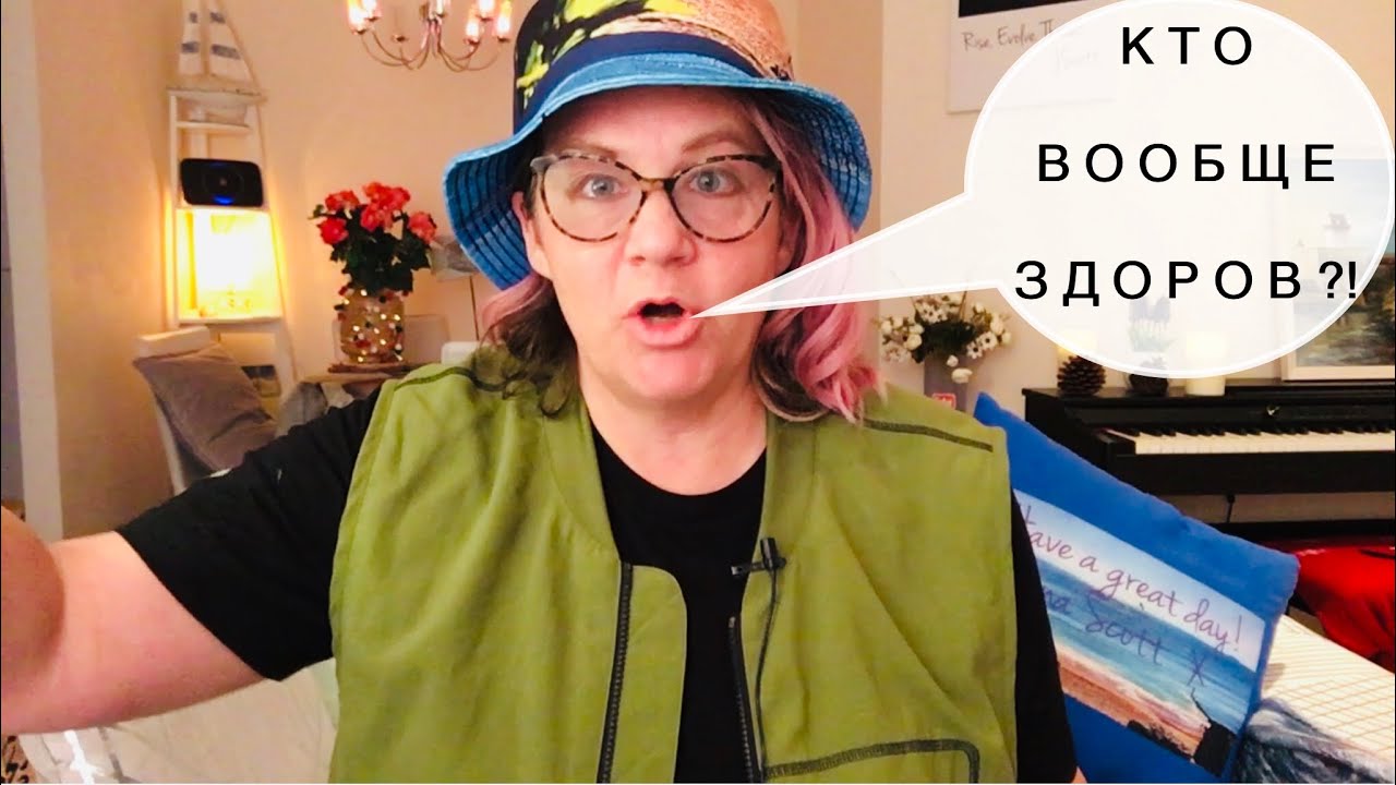 297.ОТКУДА ДЕПРЕССИИ, ЗАВИСИМОСТИ и ПРЕСТУПНОСТЬ.З.ФРЕЙД о ПСИХИЧЕСКОМ ЗДОРОВЬЕ.ТРИ ЧАСТИ ПСИХИКИ.