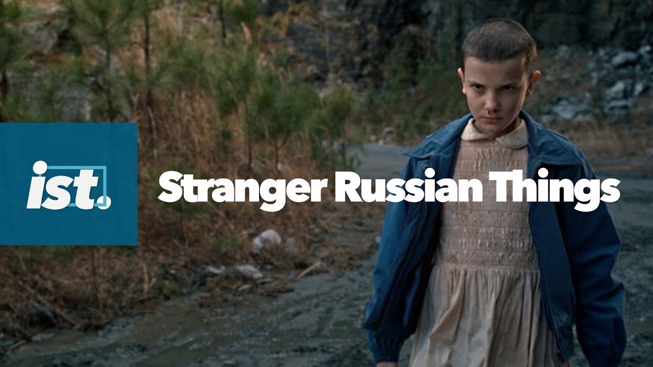 Is Stranger Things A Russian Conspiracy I Buzz YouTube