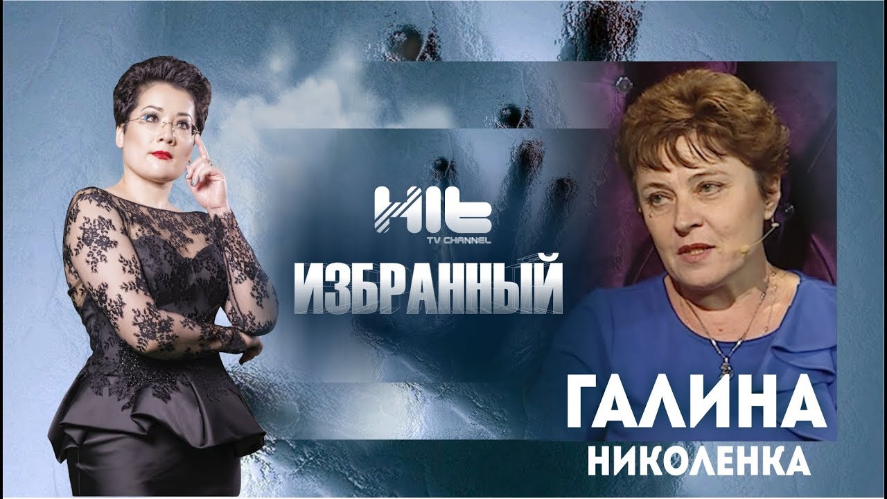 dramamine precio ИЗБРАННЫЙ: Галина Николенко