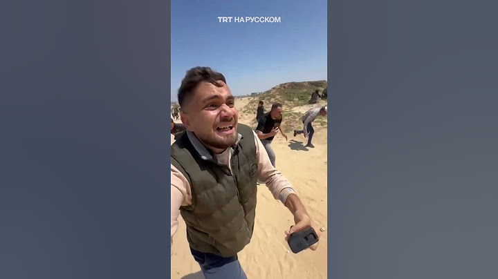 Момент, как израильская армия наносит удары по возвращающимся на север Газы колоннам палестинцев