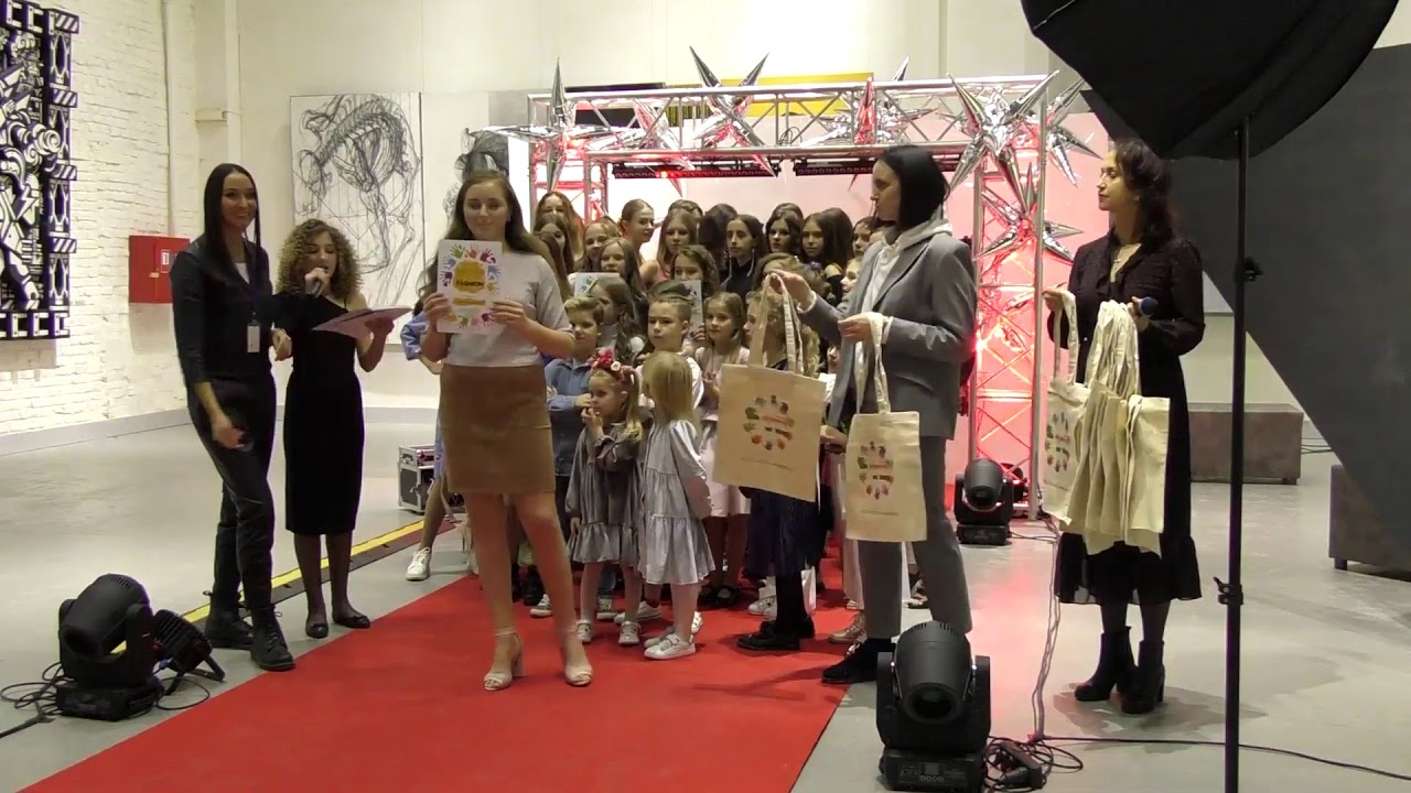 Lutsk Fashion Weekend Kids