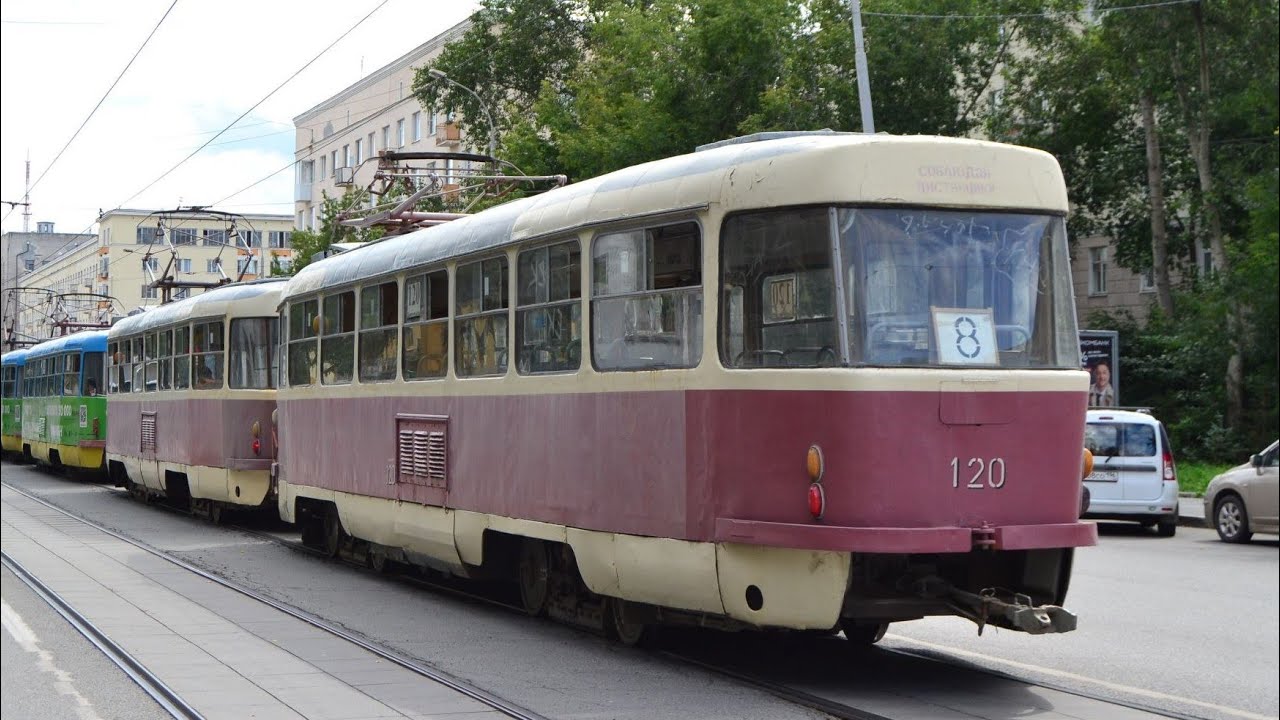 Tatra T3SU (двухдверная) | СМЕ 119-120 | Маршрут 8 | г. Екатеринбург