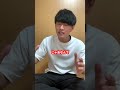 なぜ群馬と福島は県境なのに車で行けないのか？