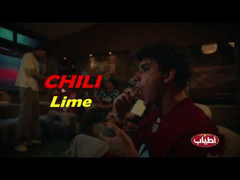 الحياة ممكن تفاجأك بس أنت دايم ا جاهزة بمنتجات أطياب