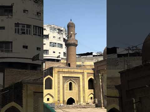 مرجان أقدم مسجد في بغداد منذ ألف سنة اكسبلور العظماء  