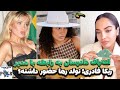 اعتراف دنیا دادرسان به رابطه با مدیر ربکا قادری صداش توی تولد رها وانتونز میاد 