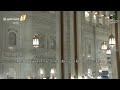 Dua by Sheikh Sudais in Makkah |Laylatul Qadr (27 Ramadan 2020)