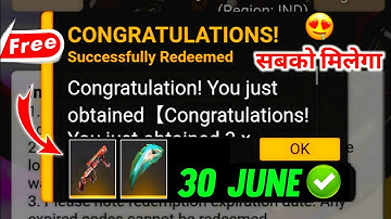 FREE FIRE REDEEM CODE TODAY 30 JUNE REDEEM CODE FREE FIRE | FF CODE TODAY 30 JUNE
