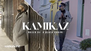 Nader Gh ft. Black Oudini - Kamikaz [Official Music Video] | الكارثة - كاميكاز