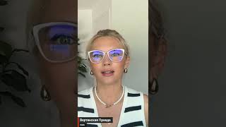 НОВЫЕ САНКЦИИ — ЖЁСТКИЙ РАЗВОРОТ