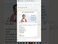 pm kissan samman nidhi 12 kisht kab ayegi | पीएम किसान सम्मान निधि 12 क़िस्त कब आएगी || 2022
