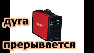 СВАРКА ИСА-200 "ТЕМП" РЕМОНТ СВОИМИ СИЛАМИ