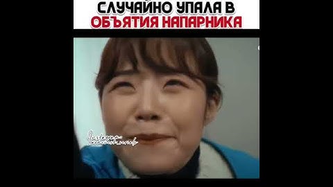 🔥НОВИНОЧКА🔥  🎬 Магазинчик флирта🎬
