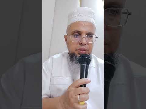 رقية للعلاج العين المتراكمة في الجسم والمال 0629926006 0666426216 الراقي المغربي احمد الحيدي