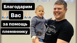 РЕЦЕПТ ВКУСНОГО ДЕСЕРТА! ЧТО БУДЕТ НА СЛАВЯНСКОМ БАЗАРЕ?