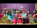 पिया मोर बालक हम तरुणी गे (विद्यापति गीत) - मैथिली ठाकुर, ऋषभ ठाकुर, अयाची ठाकुर Mp3 Song