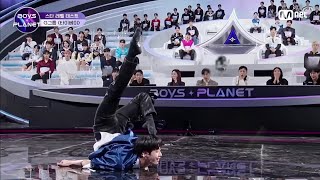 [Boys Planet] Chen Kuan Jui solo dance