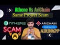 Ari Chain Vs Athene Network Team Ari wallet Airdrop Athene Network Airdrop Ari wallet today Update