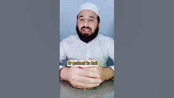 Sakht Mushkil Pareshani Ka Hal Wazifa | Wazifa For Solve Any Problems | Ya Khabeeru Ka Wazifa