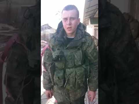 русский Ванька