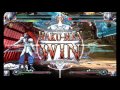 BBCPE Hakumen mirror matches