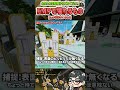 EMPで壊れるものまとめ特殊なやつのみ※全まとめは動画から!【ApexLegends】#shorts