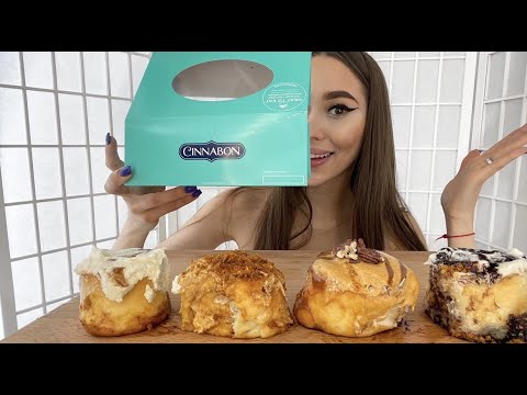 Video: Kako Napraviti Palačinke Cinnabon?