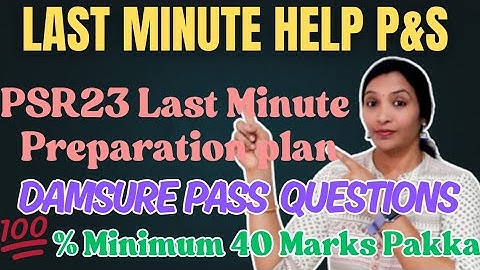 PS Last Minute Help || Probability Statistics Damsure Questions || #PSR23JNTUK