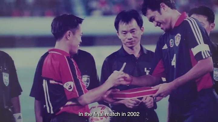 DPMM FC: 25 Years of Glory