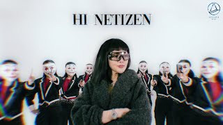 BARBIE KUMALASARI - HI NETIZEN ( OFFICIAL MUSIC VIDEO )