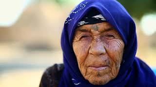 TATTOO   DEQ Details