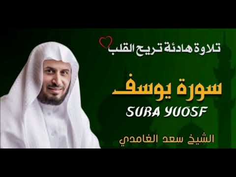 31 يوليوز 2025