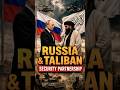🎯Russia-Taliban Alliance|20 साल बाद बदला पूरा Game | India को होगा फायदा?#ajitrajbhar #ndtv #News