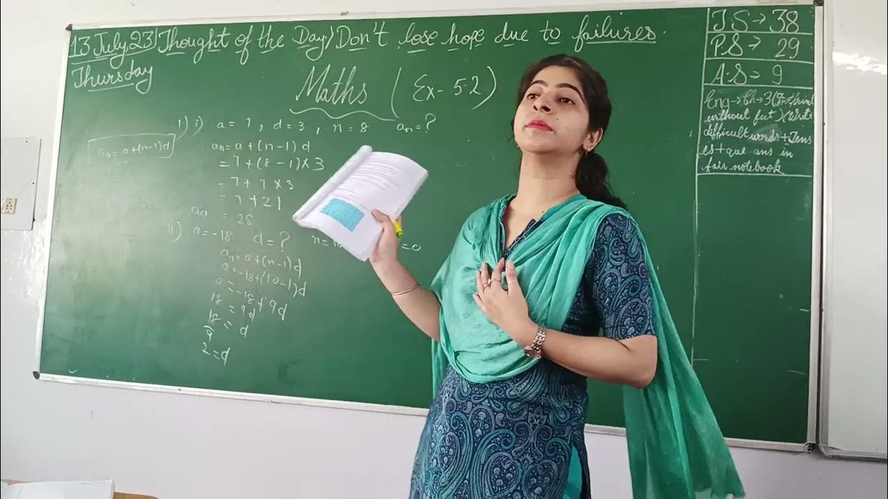  3 x math ex 5 2 13 7 23 youtube