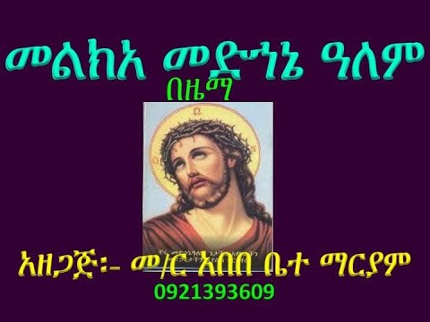 ቪዲዮ: ደብዳቤዬን በካናዳ እንዴት ማስተላለፍ እችላለሁ?