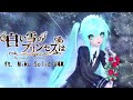 Miku v4x solid the snow white princess is cover