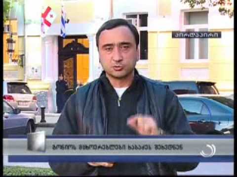 თამაზ ბაკურიძე \"ახალი ამბები 6 საათზე\" შეკითხვებს უპასუხებს