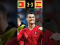 البرتغال اسبانيا كأس العالم 2018 