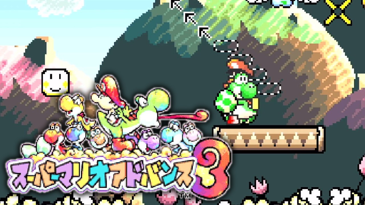 ゲームボーイミクロ　スーパーマリオアドバンス3 スーパーマリオアドバンス3【GAMEBOY ADVANCE／ゲームボーイアドバンス