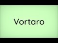 Vortaro (Esperanto)