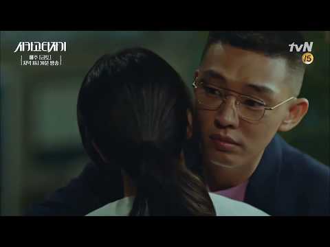 Saltnpaper 솔튼페이퍼 - Satellite (Chicago Typewriter OST)