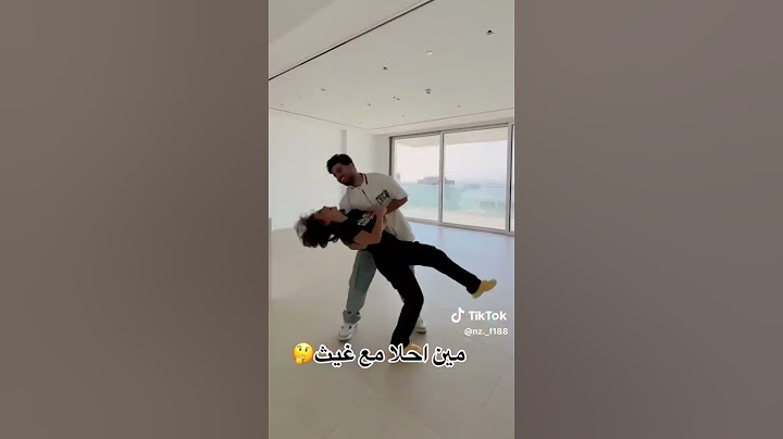 ♡سر جمال مواقع التواصل الاجتماعي SARA GHAITH MARWAN