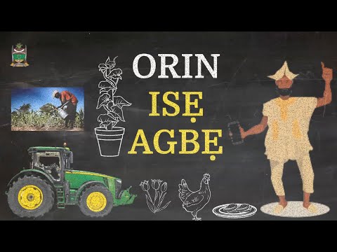 Orin Ise Agbe | Yoruba Children Nursery Rhymes | Ede Yoruba Rewa | Kids