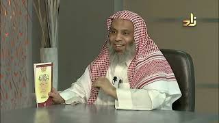 شرح لامية شيخ الإسلام ابن تيمية - عبد الله الجبرين